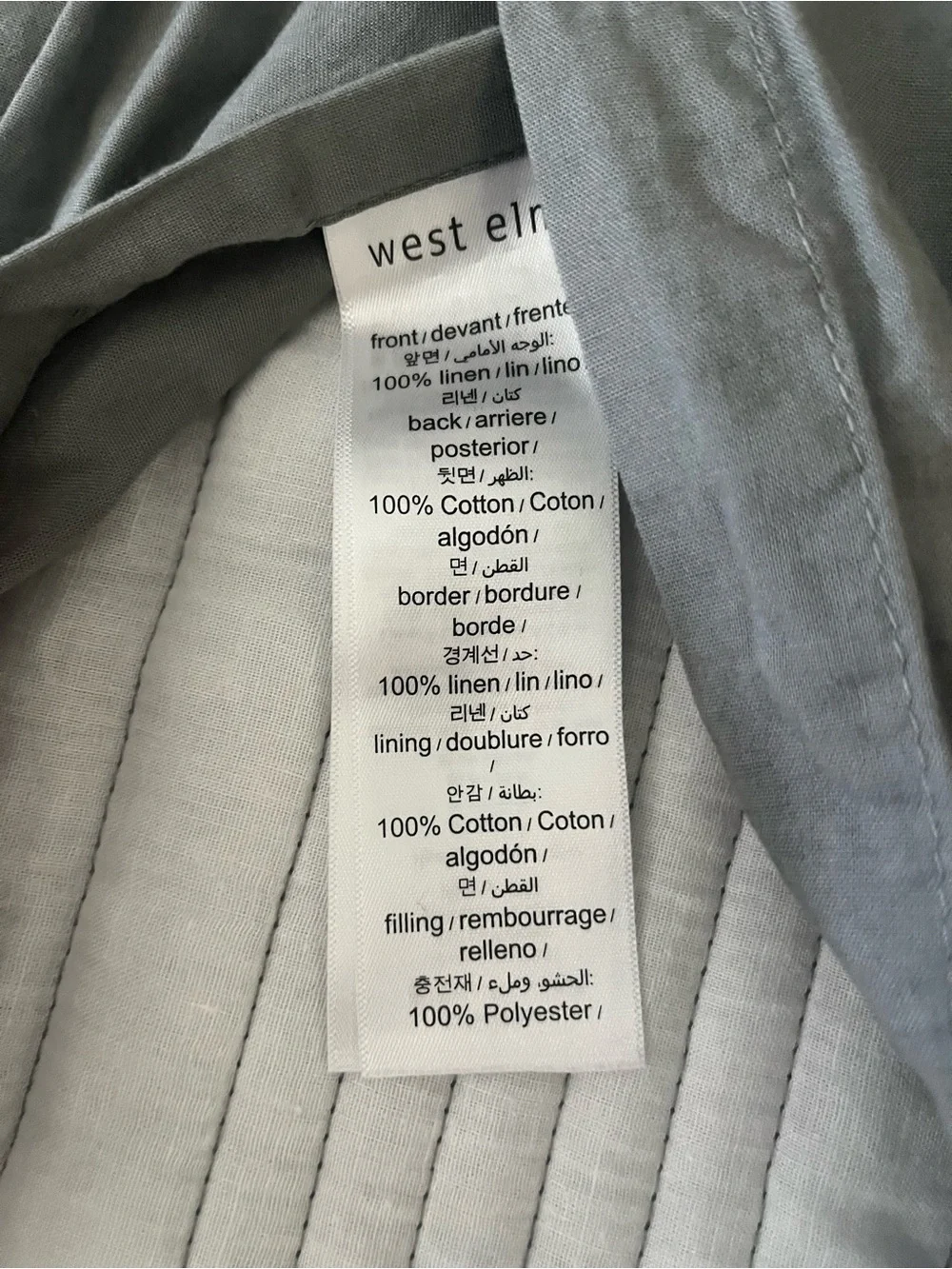 2 West Elm European Flax Linen Linework Standard Shams
